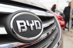 <b>比亚迪宣布停止燃油汽车整车生产 意味着什么？</b>