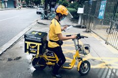 <b>上海市监局提醒电商平台制止骑手恶意加价 加强骑手管理</b>