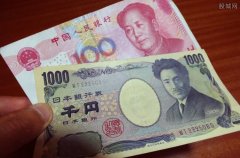 <b>1万日元值多少人民币 日元还会继续跌吗</b>